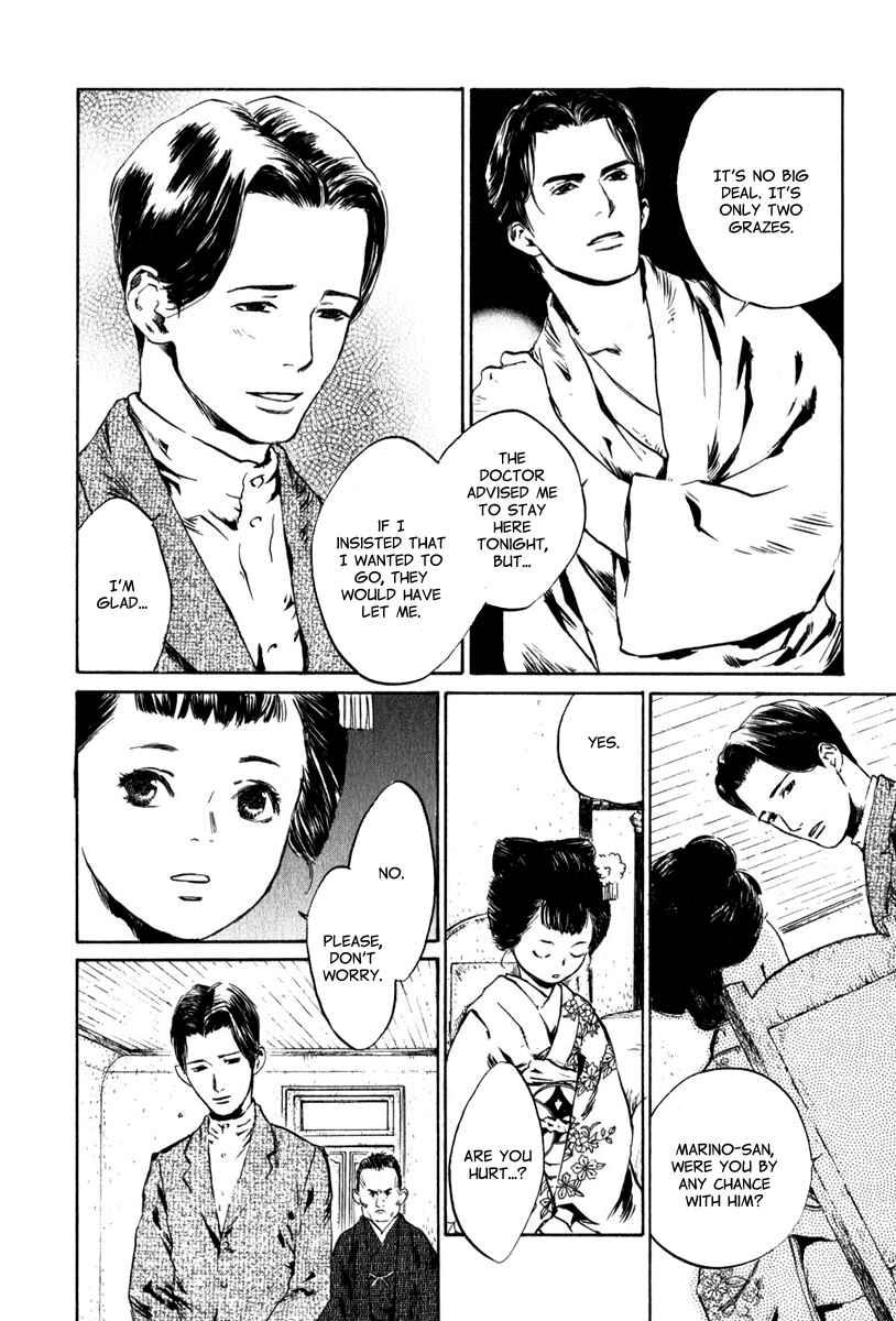 Page 14 Chapter 4.2 Strange Tales of Tokyo