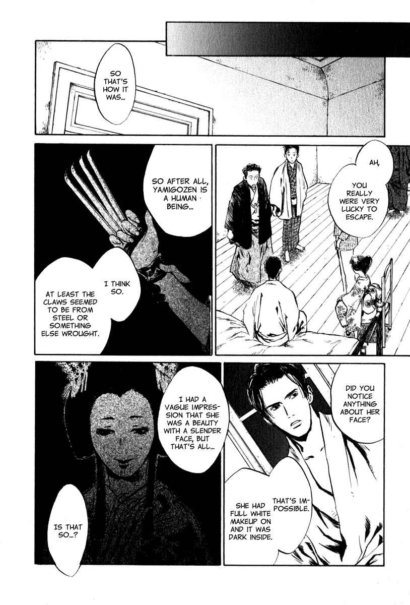 Page 16 Chapter 4.2 Strange Tales of Tokyo