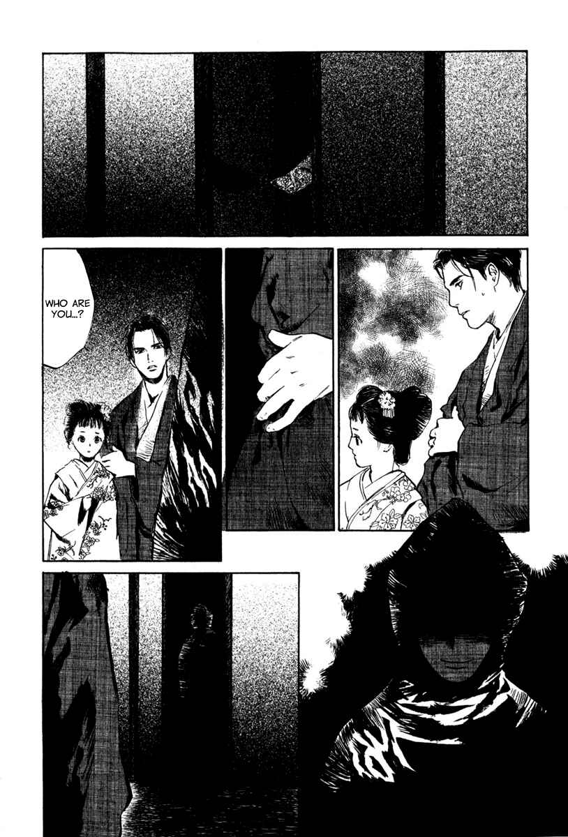 Page 6 Chapter 4.2 Strange Tales of Tokyo