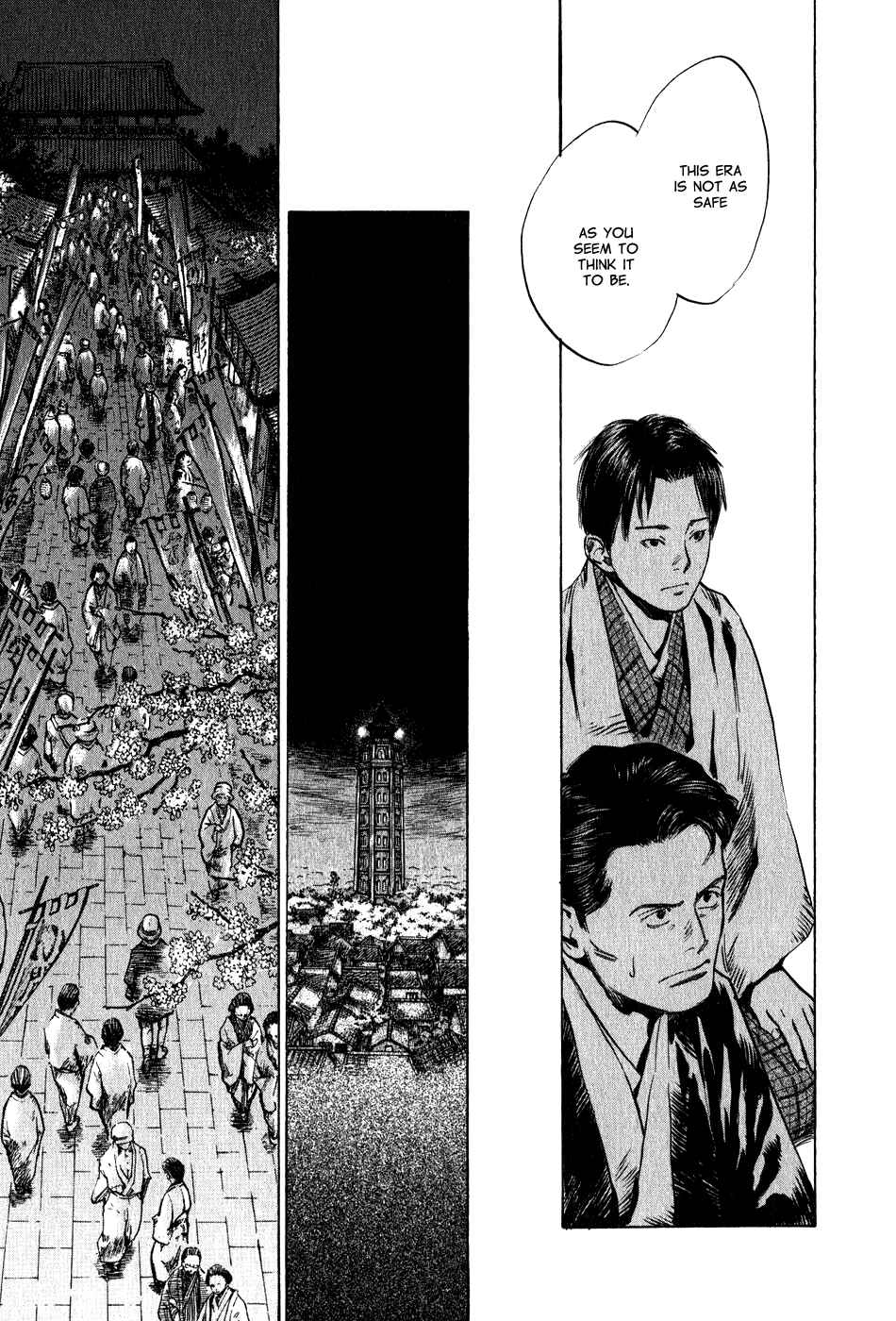 Page 15 Chapter 5.4 Strange Tales of Tokyo