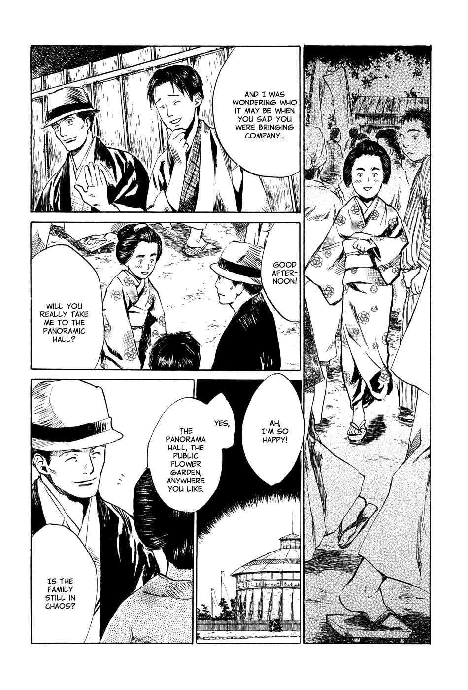 Page 17 Chapter 5.4 Strange Tales of Tokyo