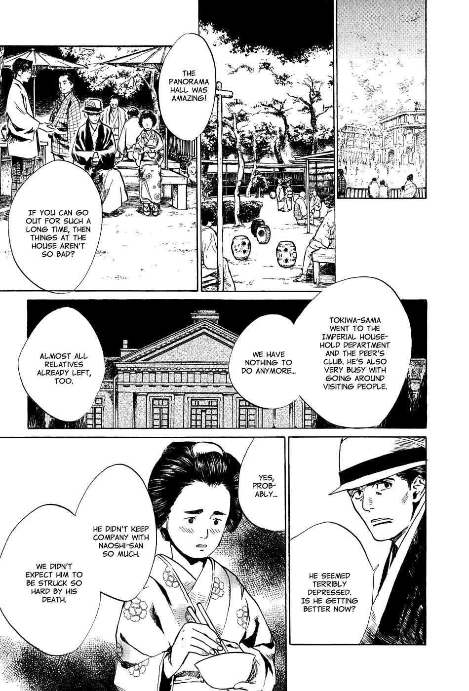 Page 19 Chapter 5.4 Strange Tales of Tokyo