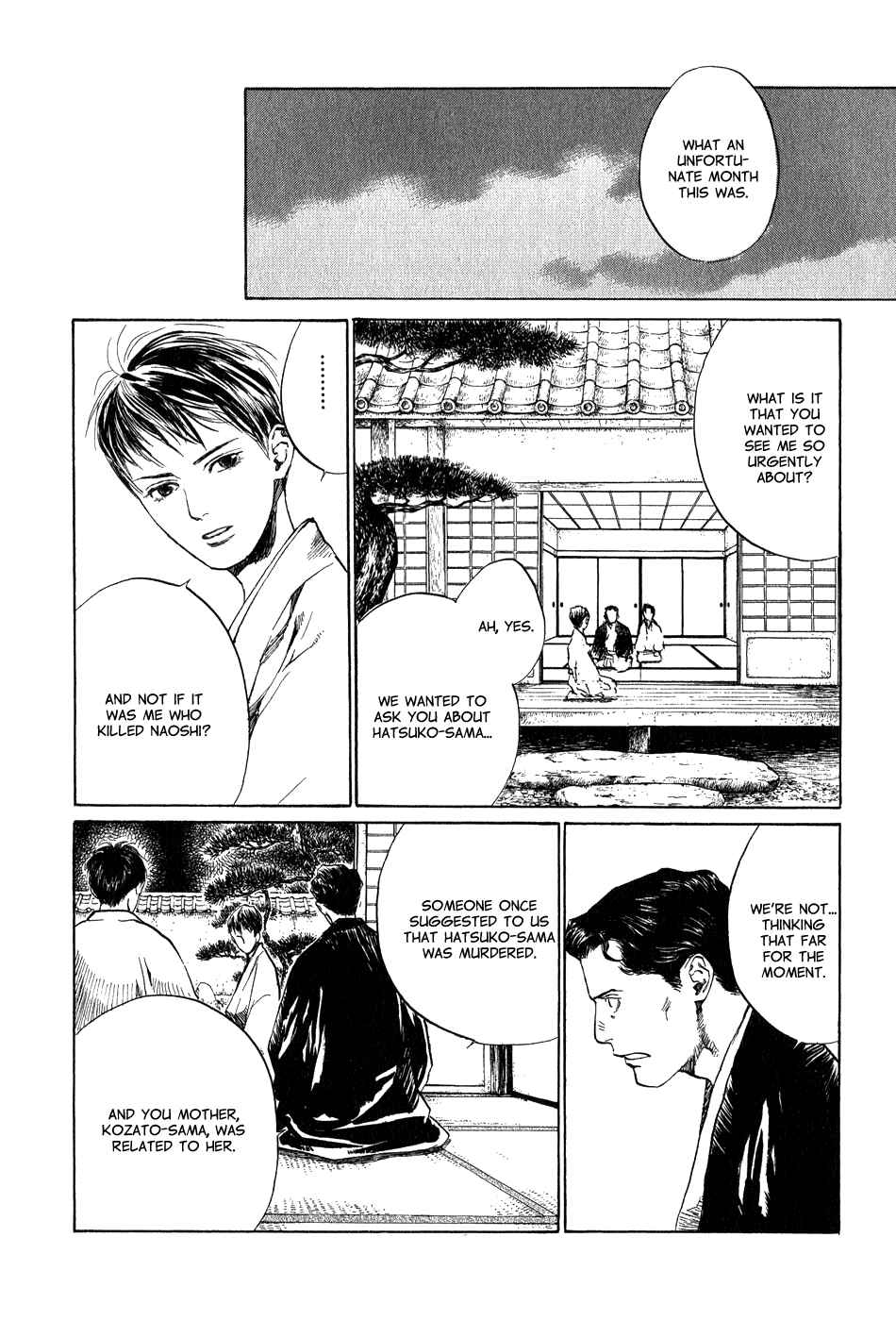 Page 2 Chapter 5.4 Strange Tales of Tokyo