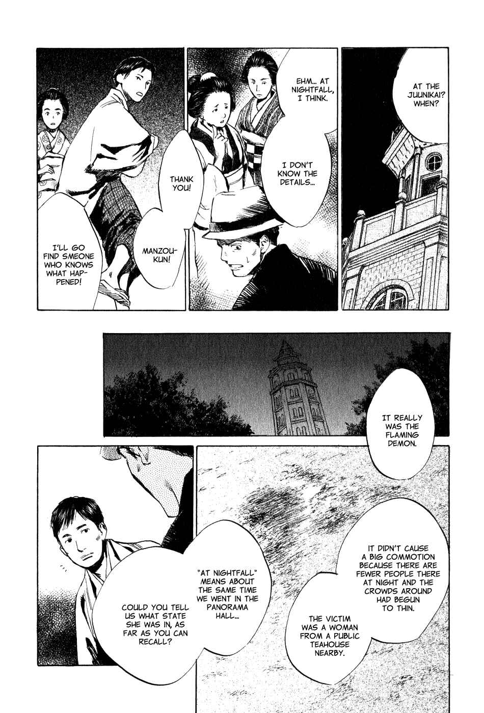 Page 23 Chapter 5.4 Strange Tales of Tokyo