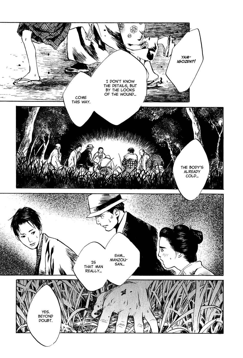 Page 26 Chapter 5.4 Strange Tales of Tokyo