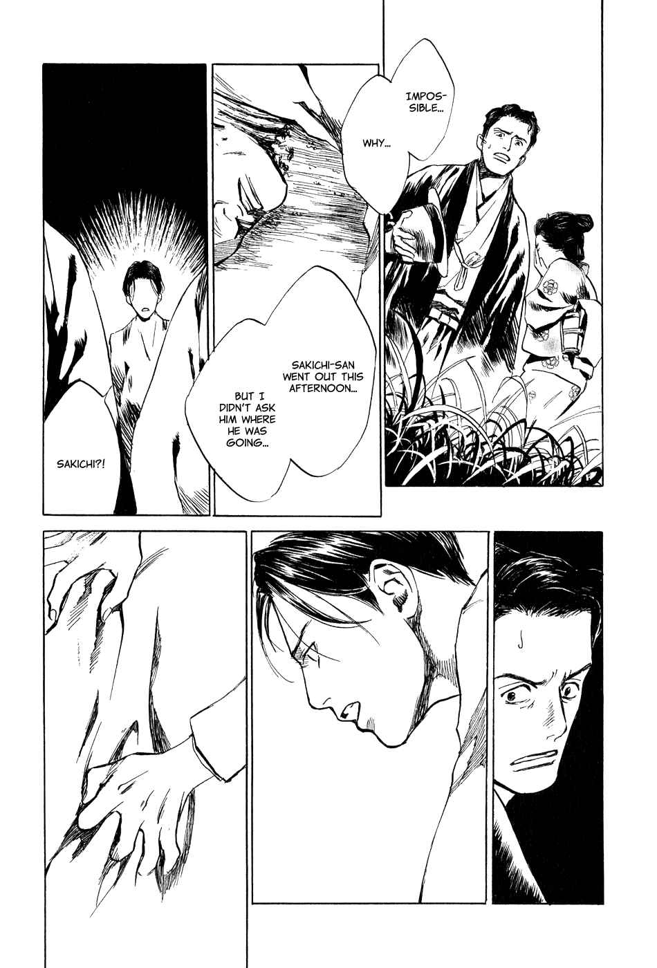 Page 28 Chapter 5.4 Strange Tales of Tokyo