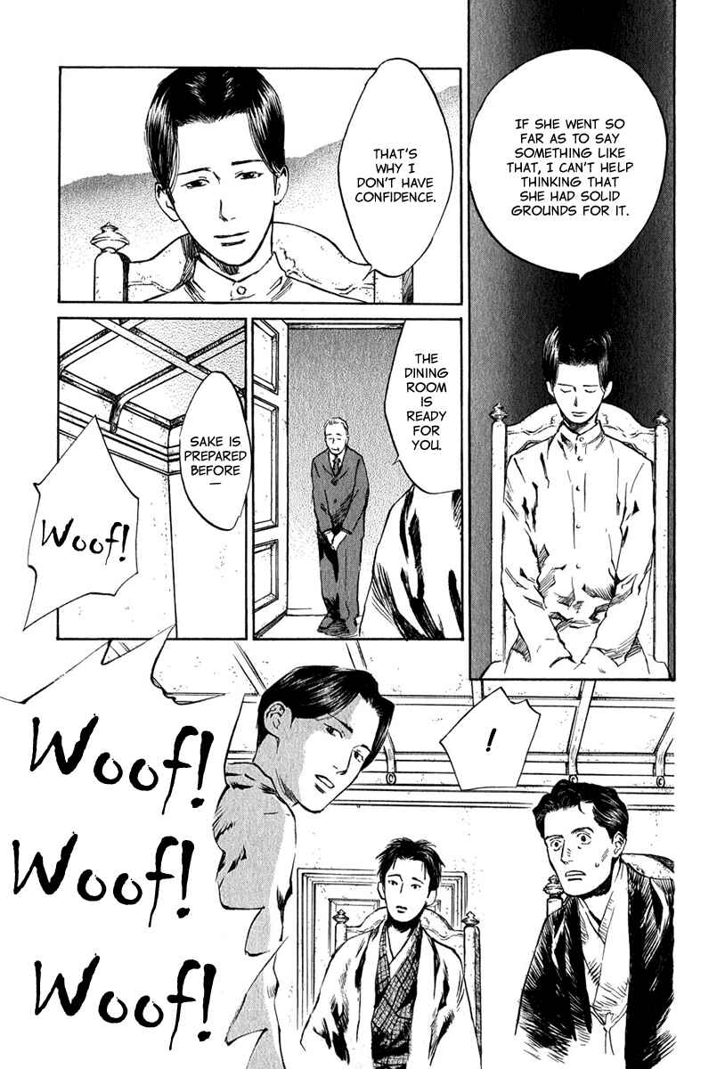 Page 19 Chapter 4.8 Strange Tales of Tokyo