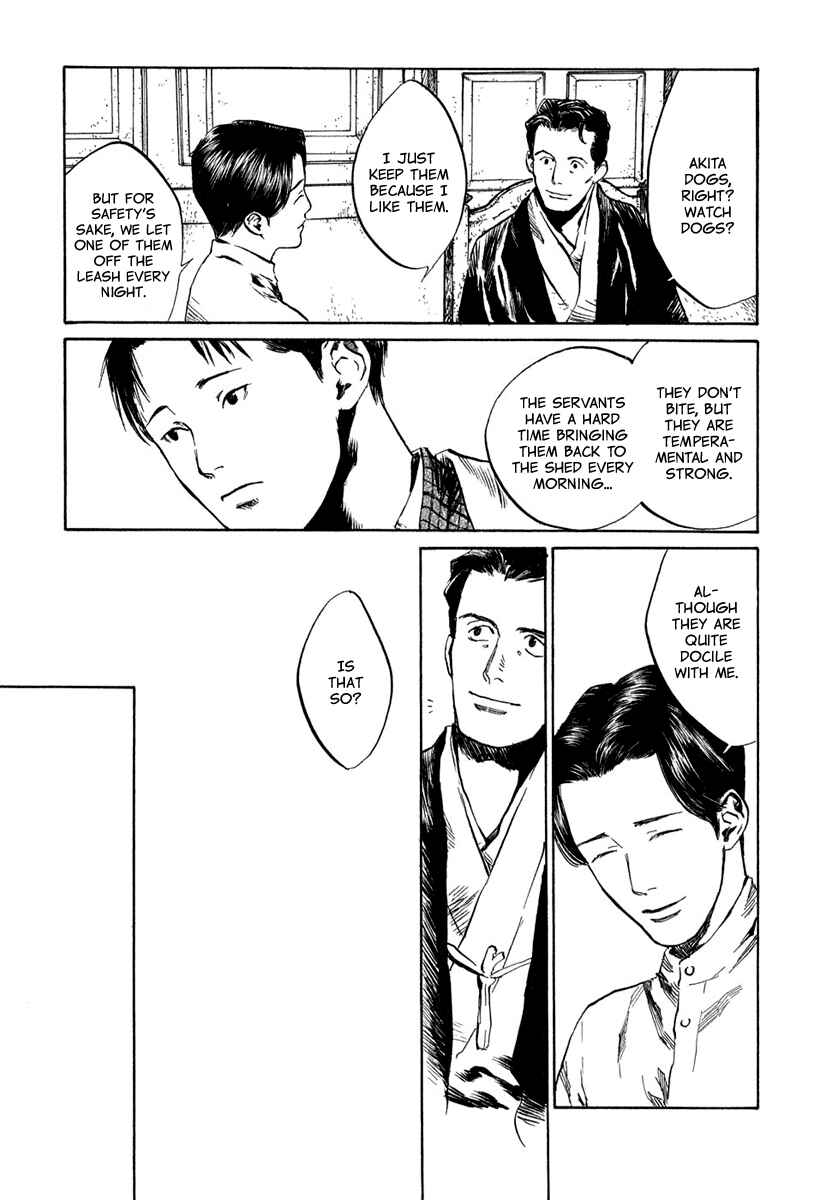 Page 21 Chapter 4.8 Strange Tales of Tokyo