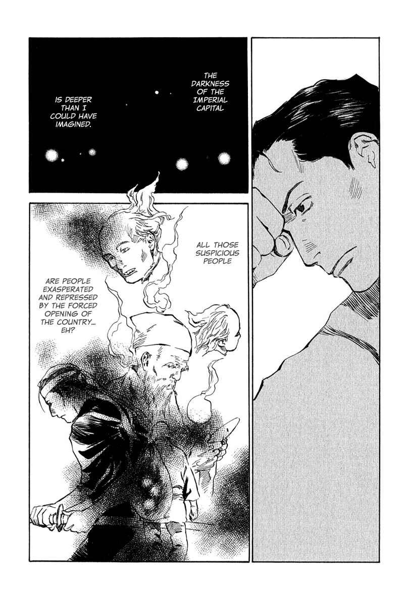 Page 4 Chapter 4.8 Strange Tales of Tokyo