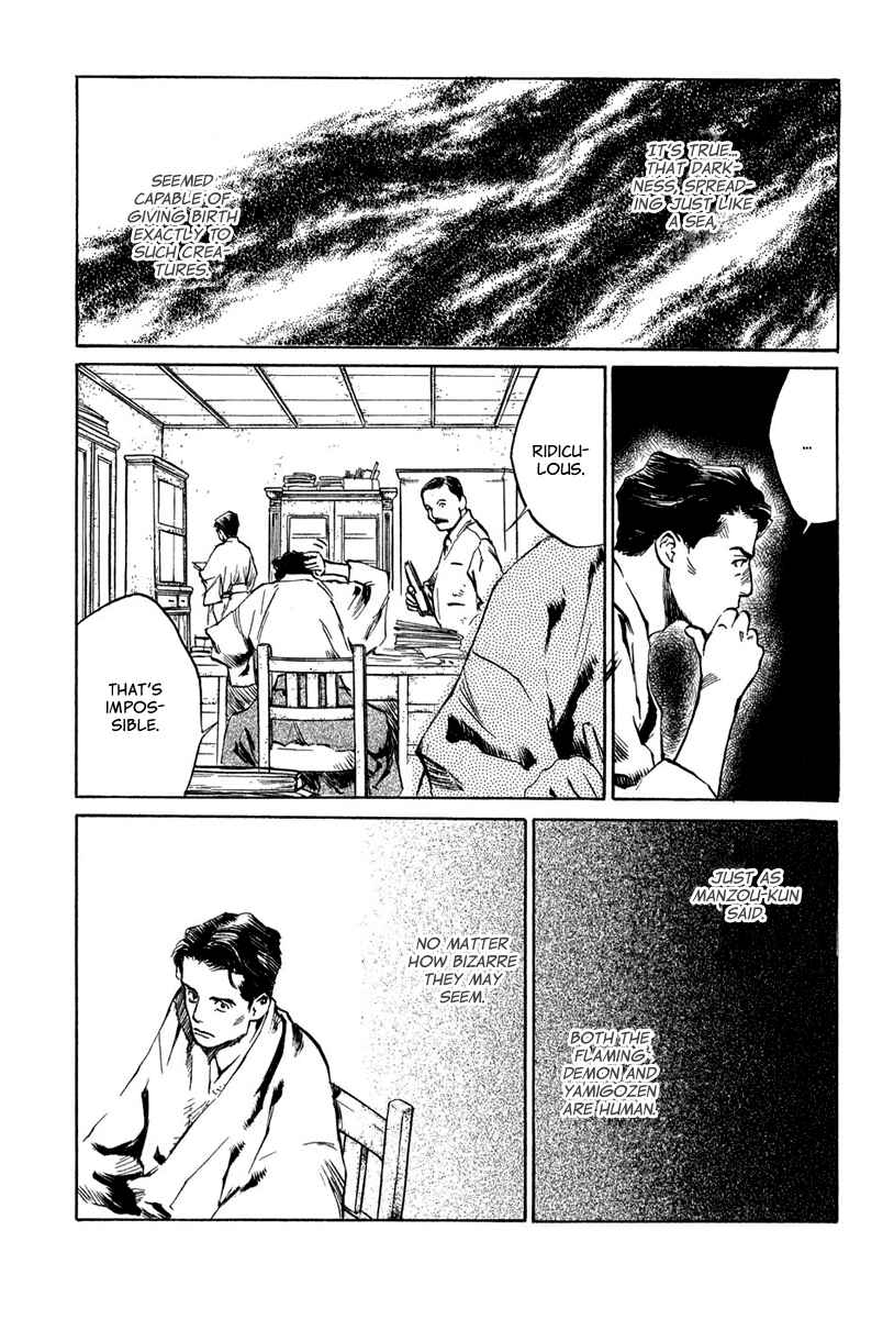 Page 5 Chapter 4.8 Strange Tales of Tokyo