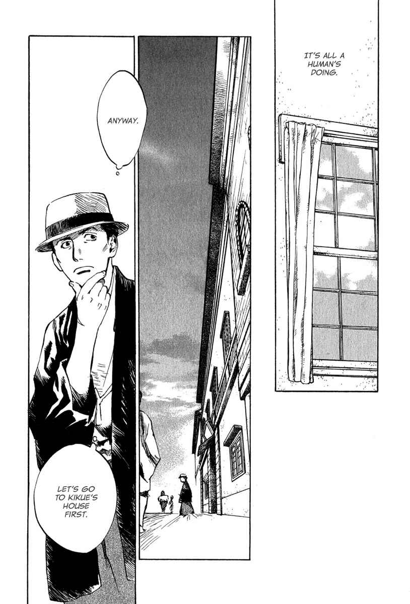 Page 6 Chapter 4.8 Strange Tales of Tokyo