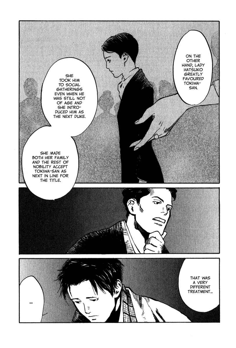 Page 25 Chapter 3.2 Strange Tales of Tokyo