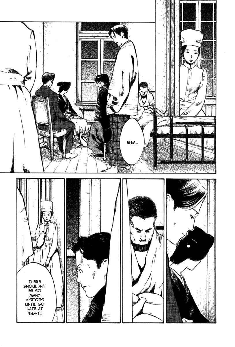 Page 9 Chapter 3.2 Strange Tales of Tokyo