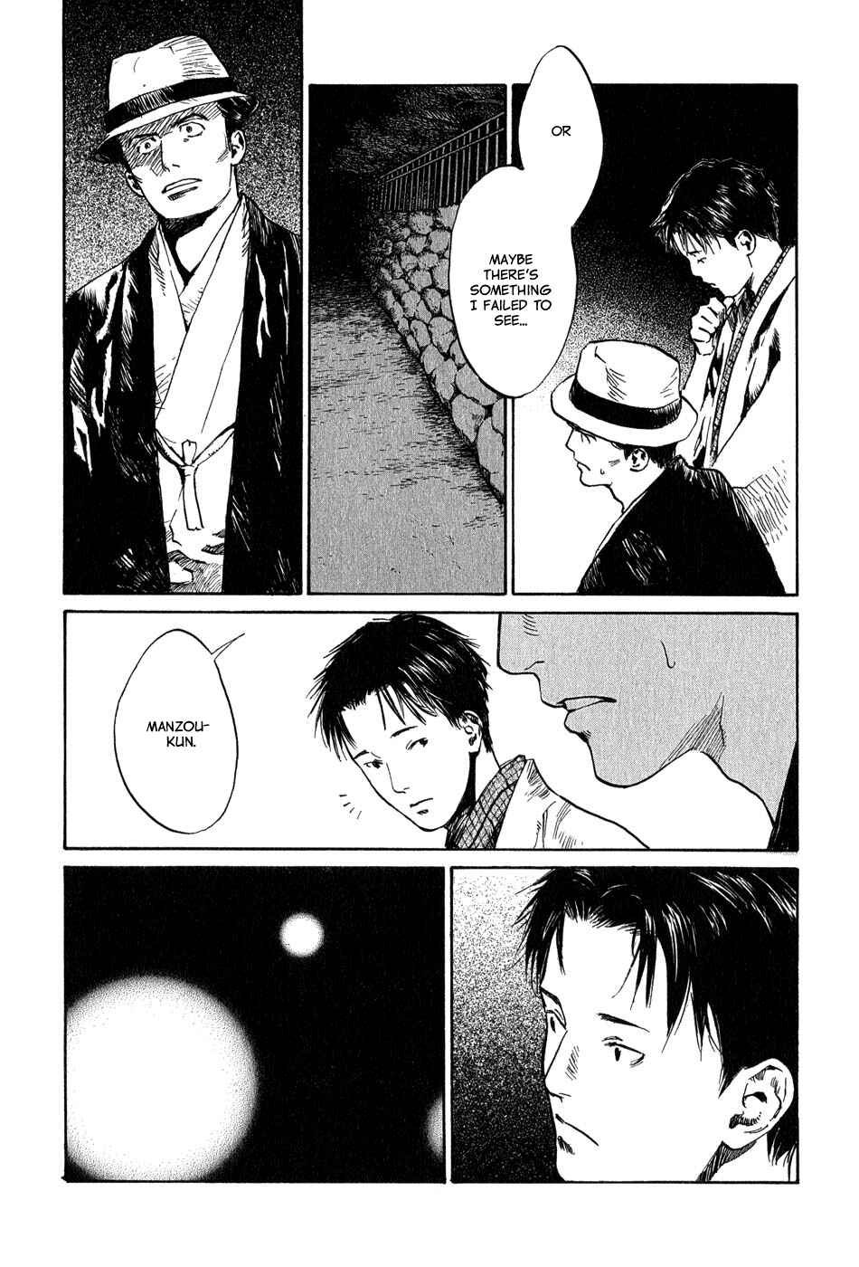 Page 11 Chapter 4.9 Strange Tales of Tokyo
