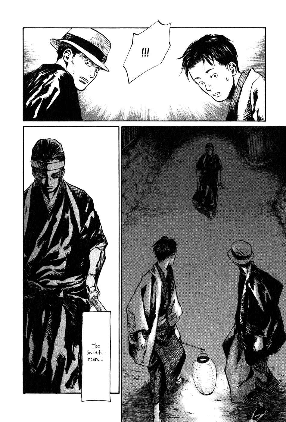 Page 14 Chapter 4.9 Strange Tales of Tokyo