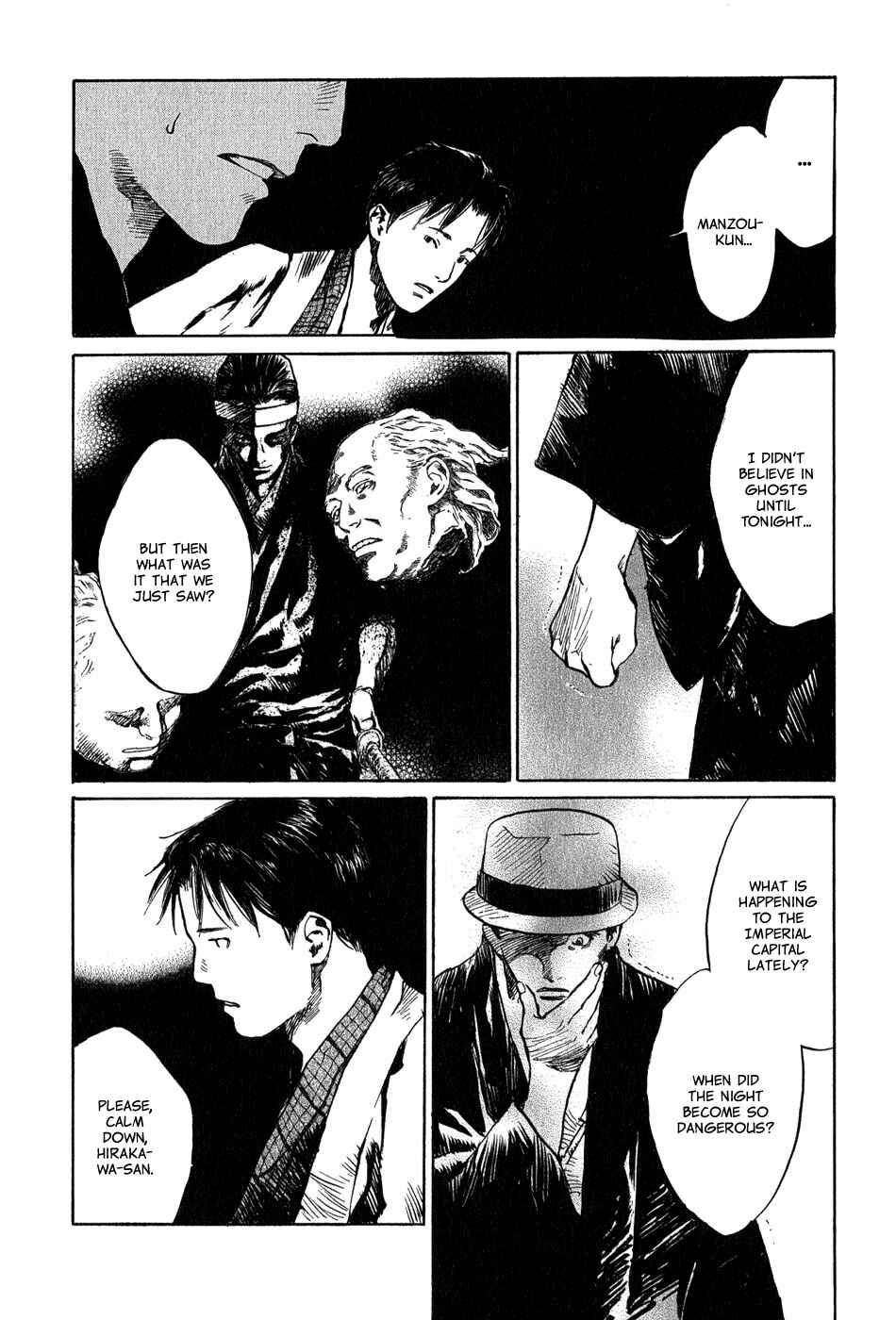 Page 23 Chapter 4.9 Strange Tales of Tokyo