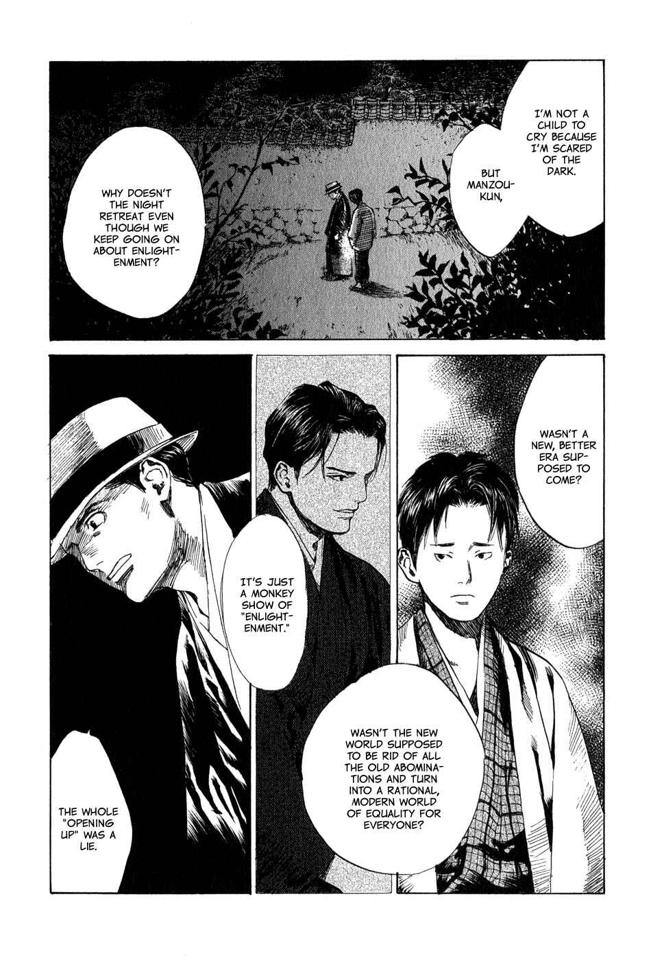 Page 25 Chapter 4.9 Strange Tales of Tokyo