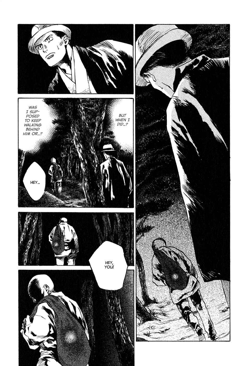 Page 3 Chapter 4.9 Strange Tales of Tokyo