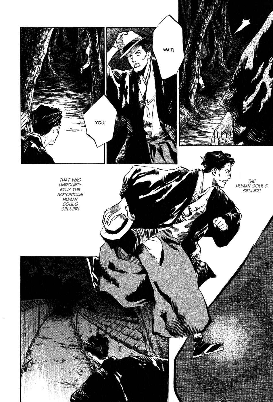 Page 4 Chapter 4.9 Strange Tales of Tokyo
