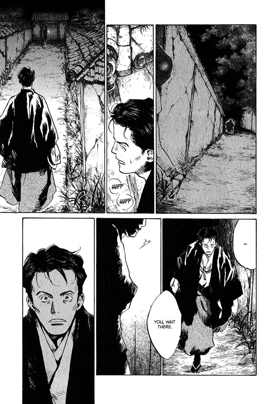 Page 5 Chapter 4.9 Strange Tales of Tokyo