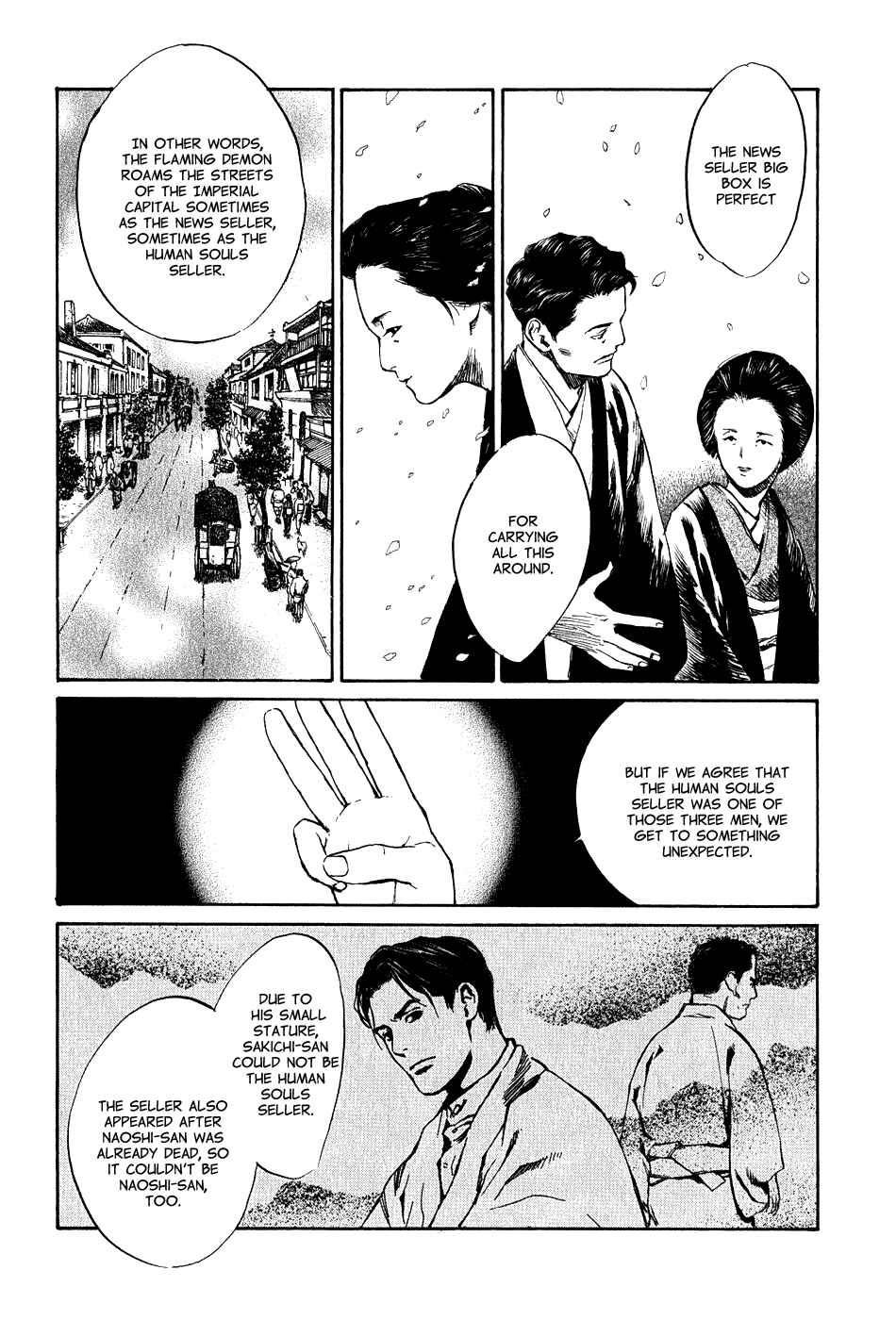 Page 13 Chapter 5.5 Strange Tales of Tokyo