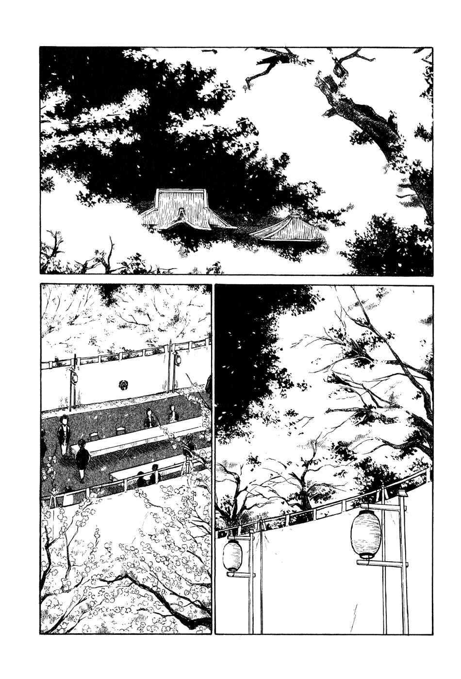 Page 2 Chapter 5.5 Strange Tales of Tokyo