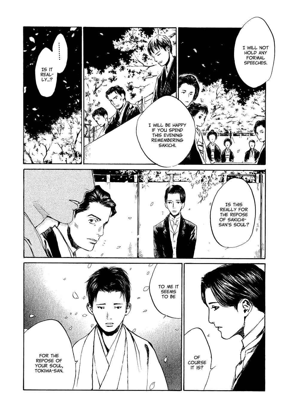 Page 4 Chapter 5.5 Strange Tales of Tokyo