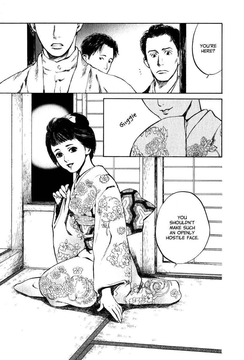 Page 12 Chapter 3.3 Strange Tales of Tokyo