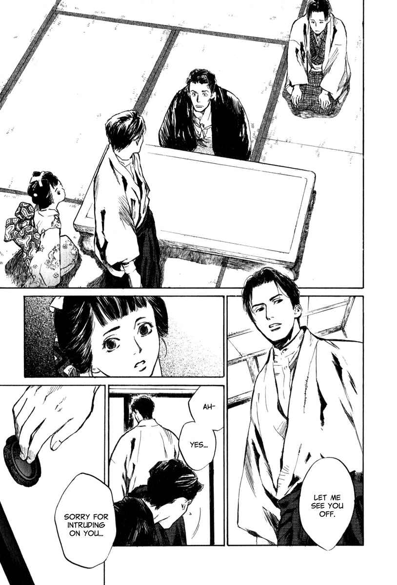 Page 22 Chapter 3.3 Strange Tales of Tokyo