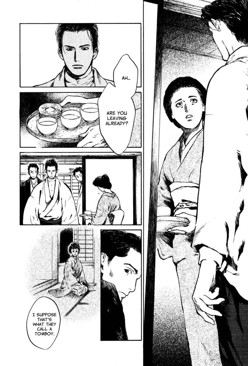 Page 23 Chapter 3.3 Strange Tales of Tokyo