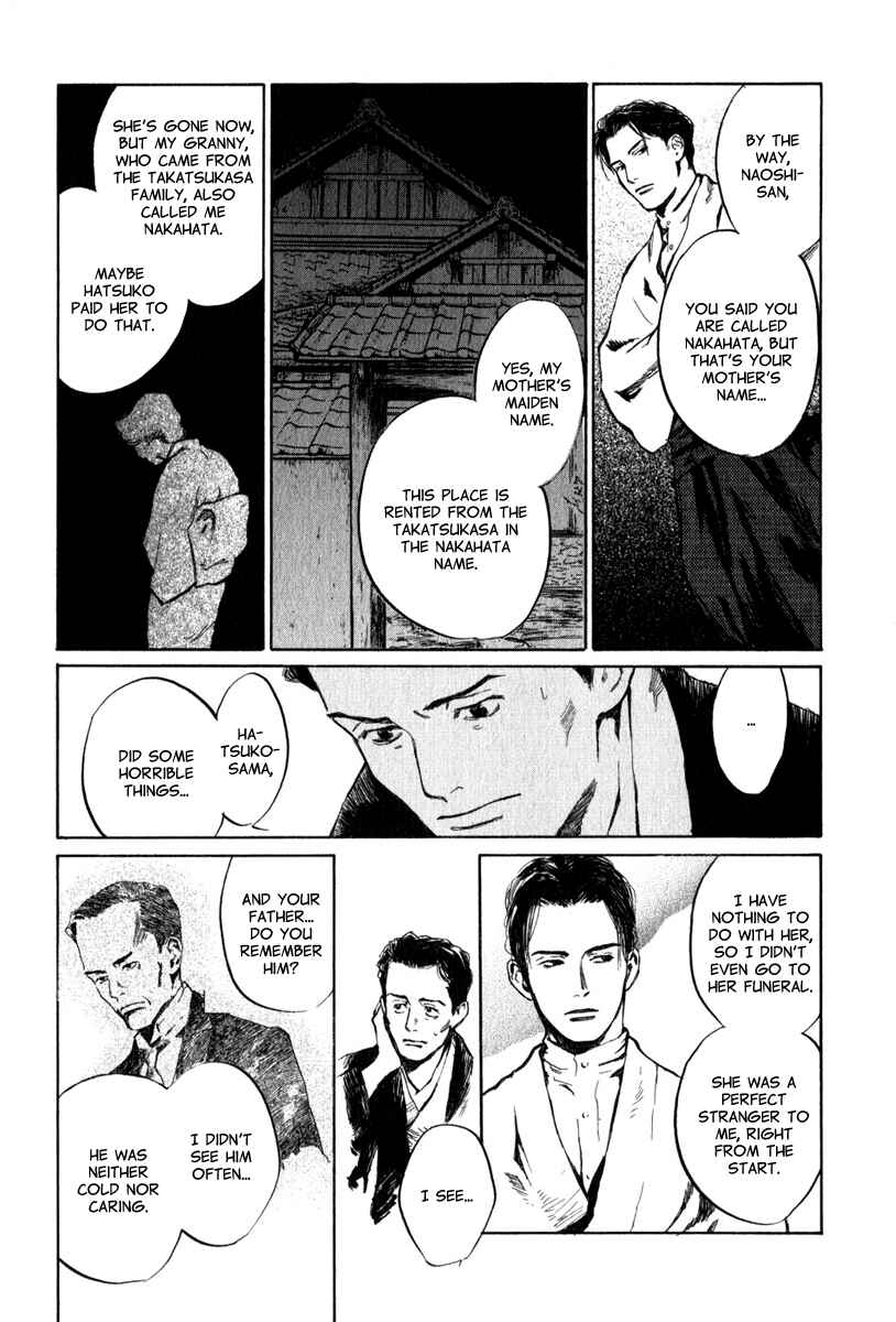 Page 26 Chapter 3.3 Strange Tales of Tokyo