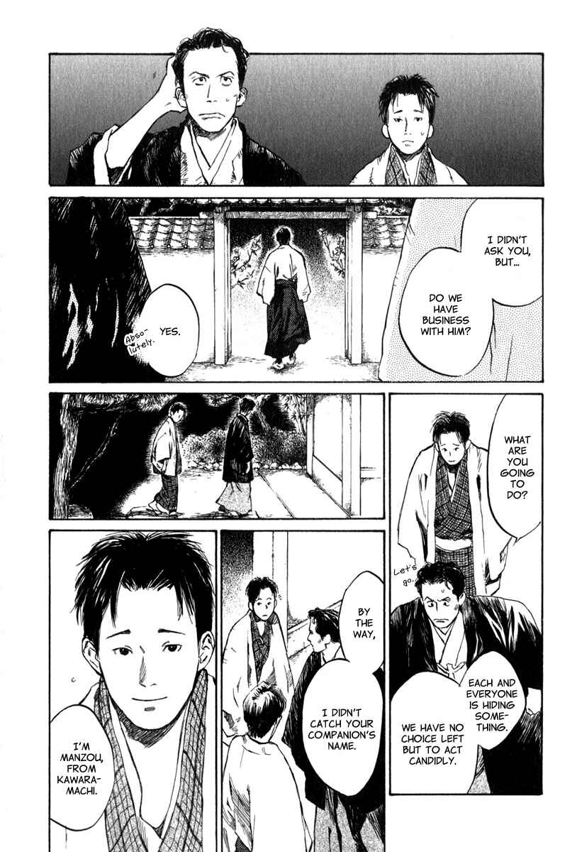 Page 9 Chapter 3.3 Strange Tales of Tokyo