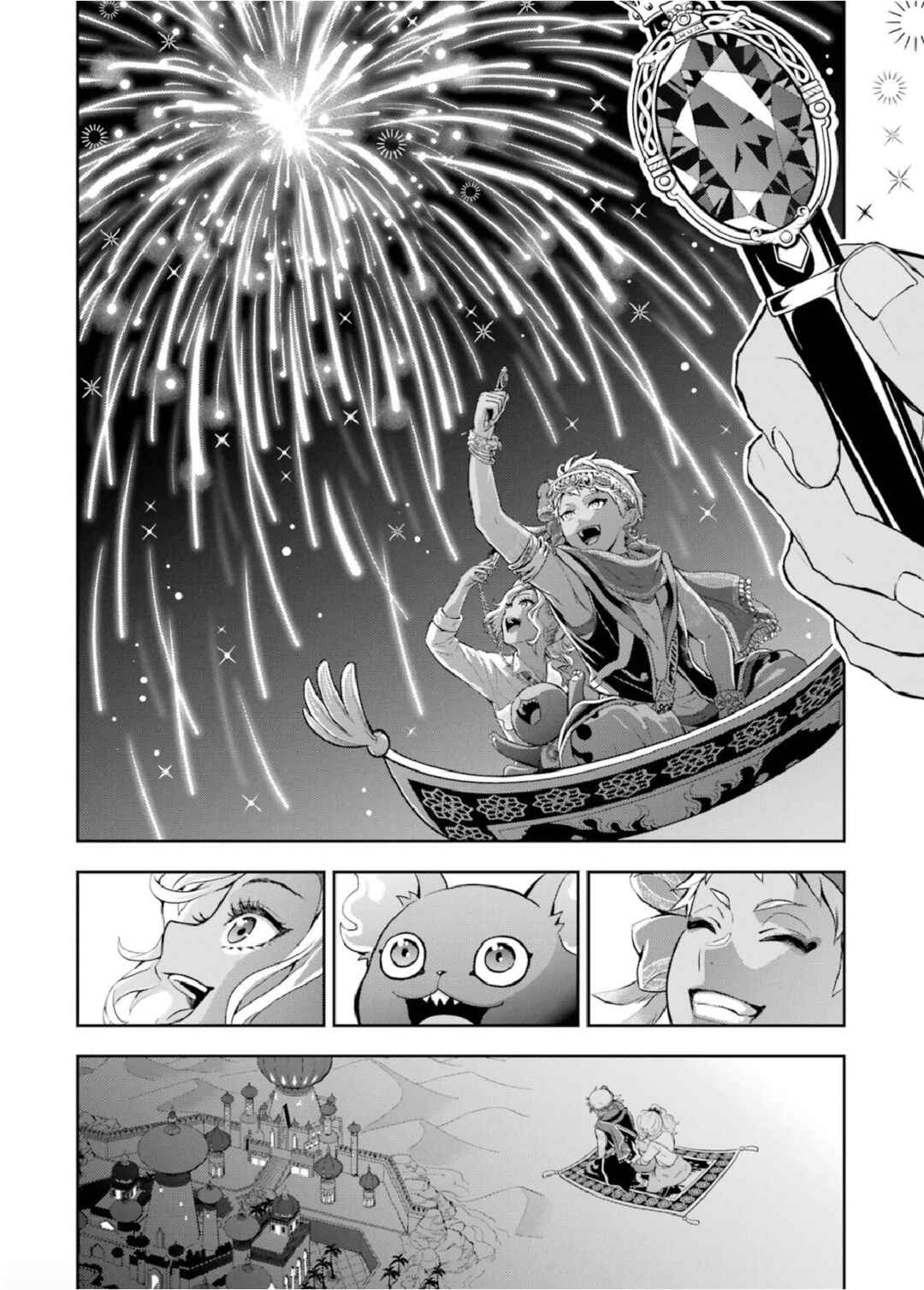 Page 21 Chapter 3 Disney Twisted Wonderland: The Comic—Episode of Scarabia