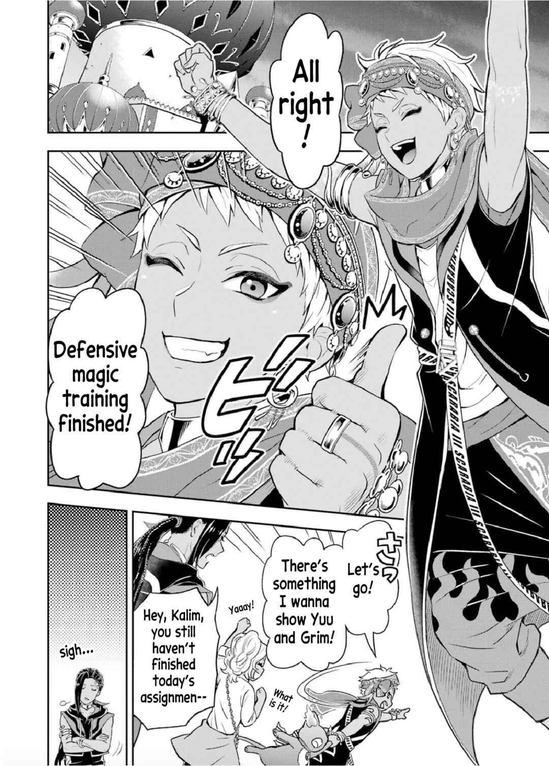 Page 3 Chapter 3 Disney Twisted Wonderland: The Comic—Episode of Scarabia