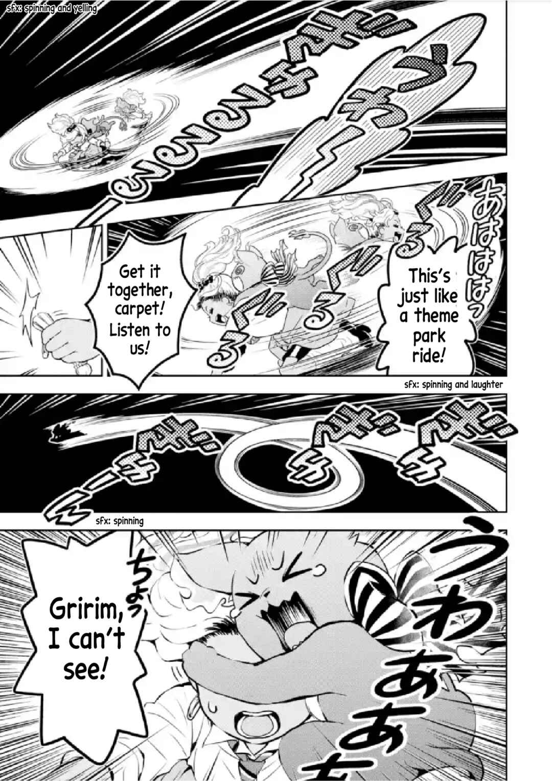 Page 29 Chapter 5 Disney Twisted Wonderland: The Comic—Episode of Scarabia