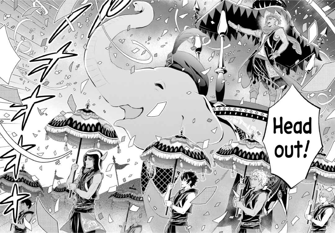 Page 20 Chapter 4 Disney Twisted Wonderland: The Comic—Episode of Scarabia