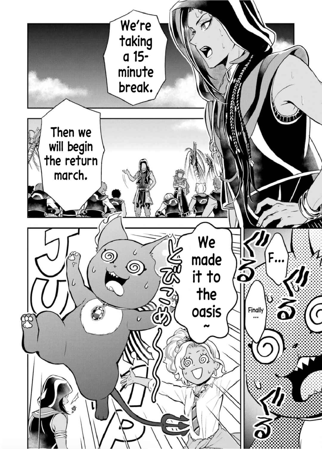 Page 23 Chapter 4 Disney Twisted Wonderland: The Comic—Episode of Scarabia
