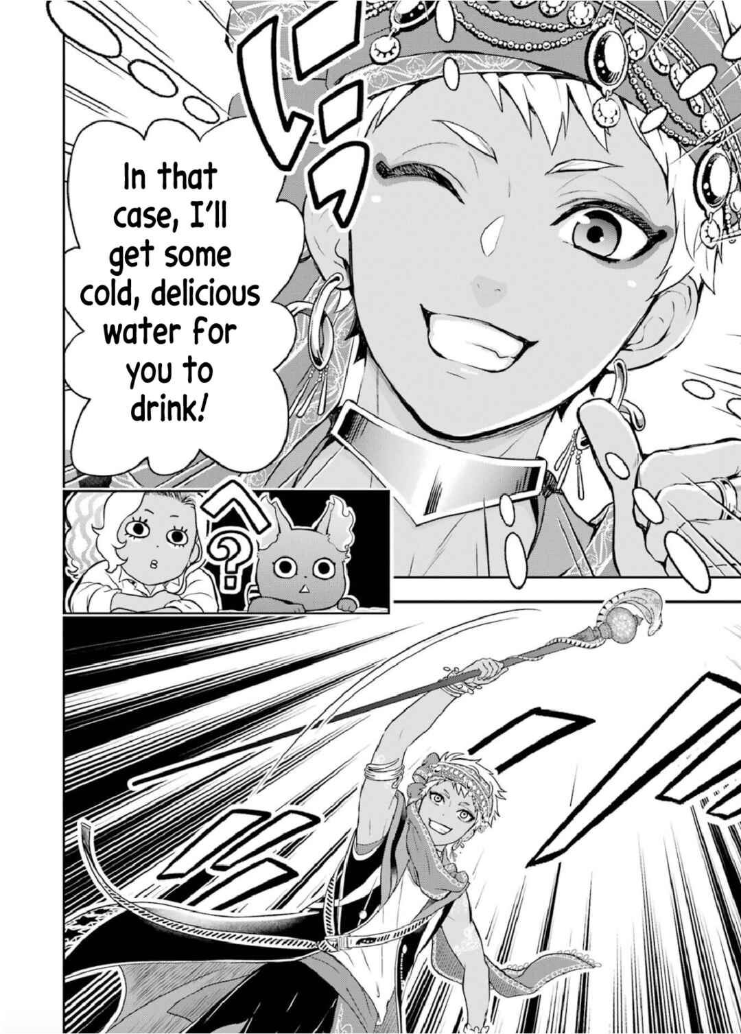 Page 25 Chapter 4 Disney Twisted Wonderland: The Comic—Episode of Scarabia