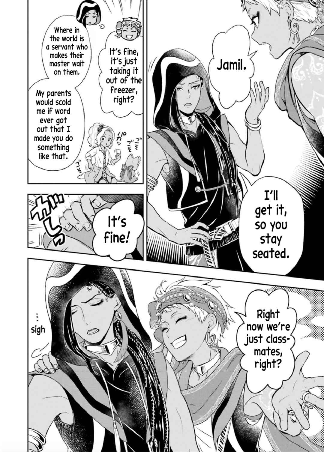 Page 33 Chapter 4 Disney Twisted Wonderland: The Comic—Episode of Scarabia