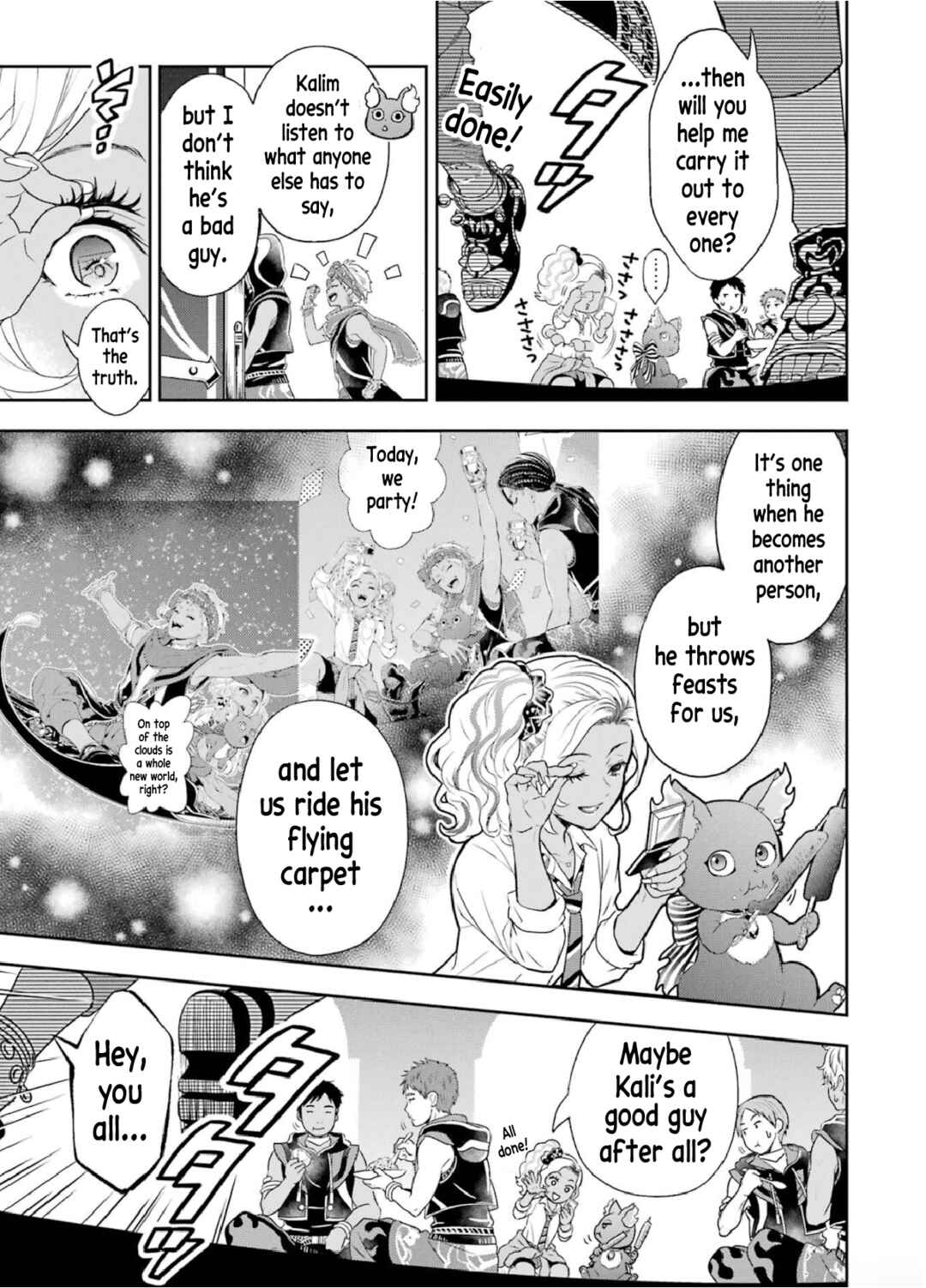 Page 34 Chapter 4 Disney Twisted Wonderland: The Comic—Episode of Scarabia