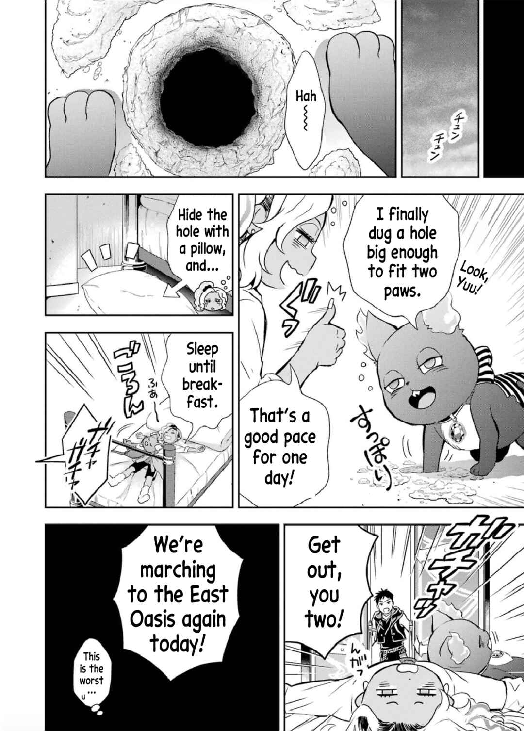 Page 39 Chapter 4 Disney Twisted Wonderland: The Comic—Episode of Scarabia
