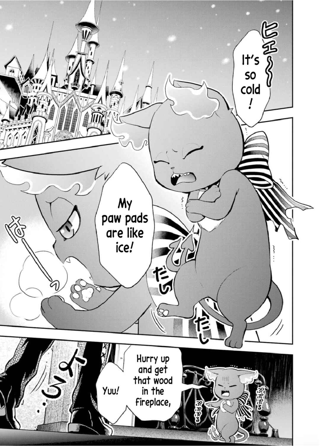 Page 2 Chapter 2 Disney Twisted Wonderland: The Comic—Episode of Scarabia