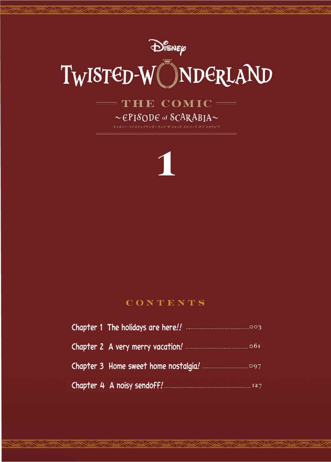 Page 2 Chapter 1 Disney Twisted Wonderland: The Comic—Episode of Scarabia