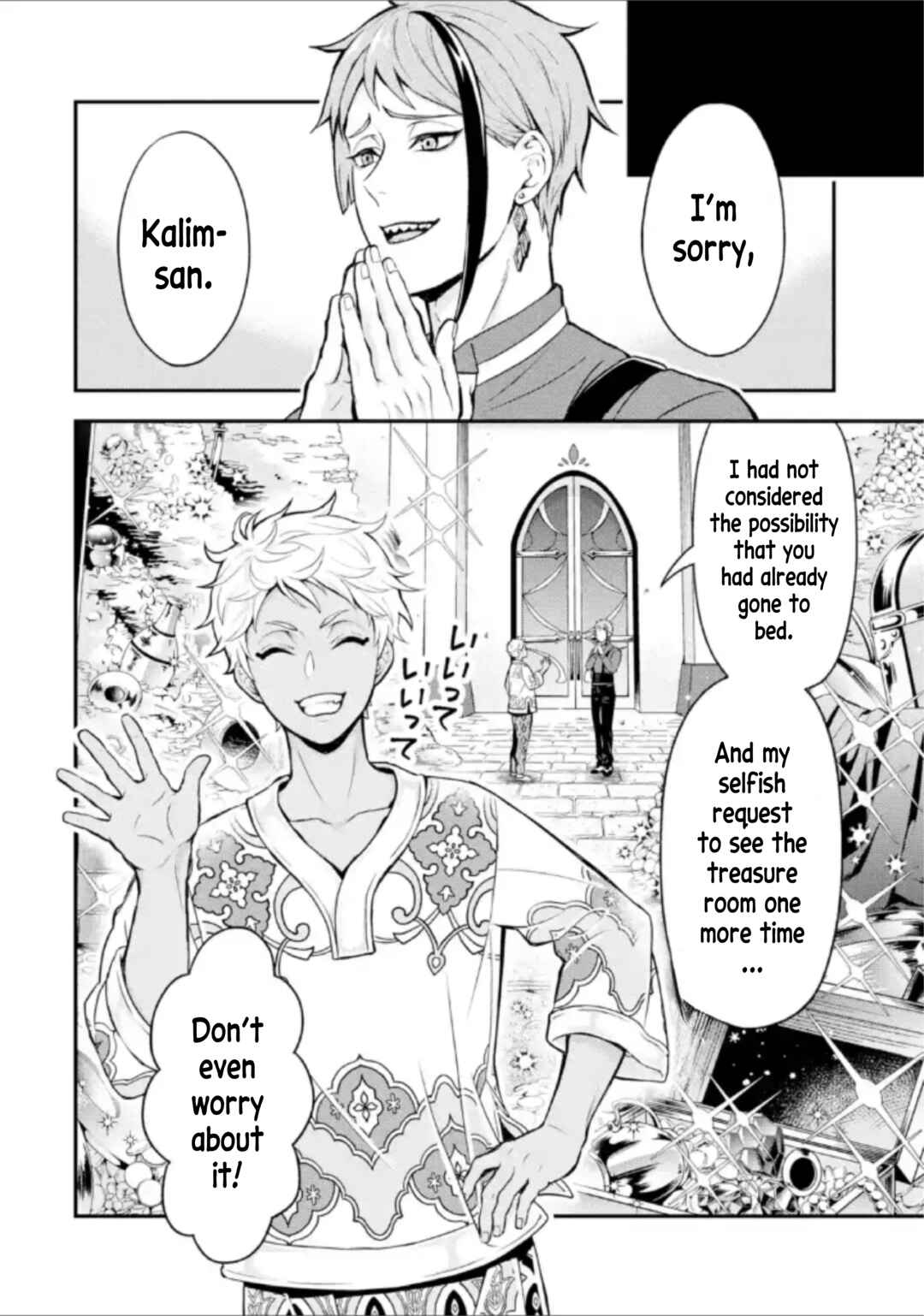Page 25 Chapter 7 Disney Twisted Wonderland: The Comic—Episode of Scarabia