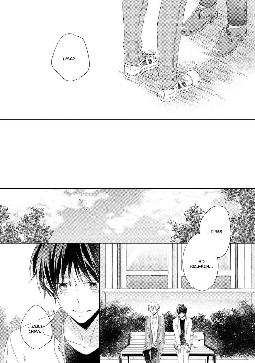 Page 12 Chapter 4 Kyou Kara Omega ni Narimashita