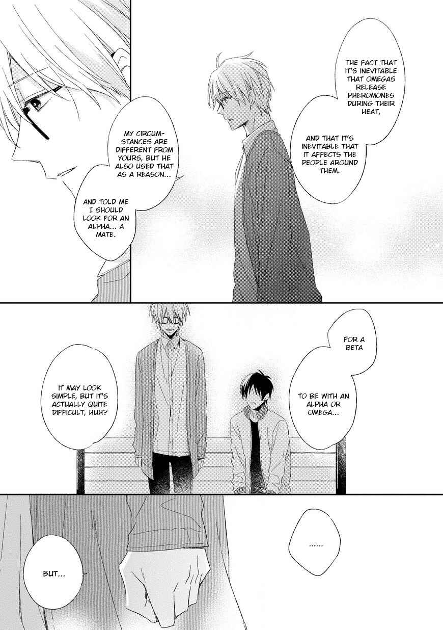 Page 19 Chapter 4 Kyou Kara Omega ni Narimashita