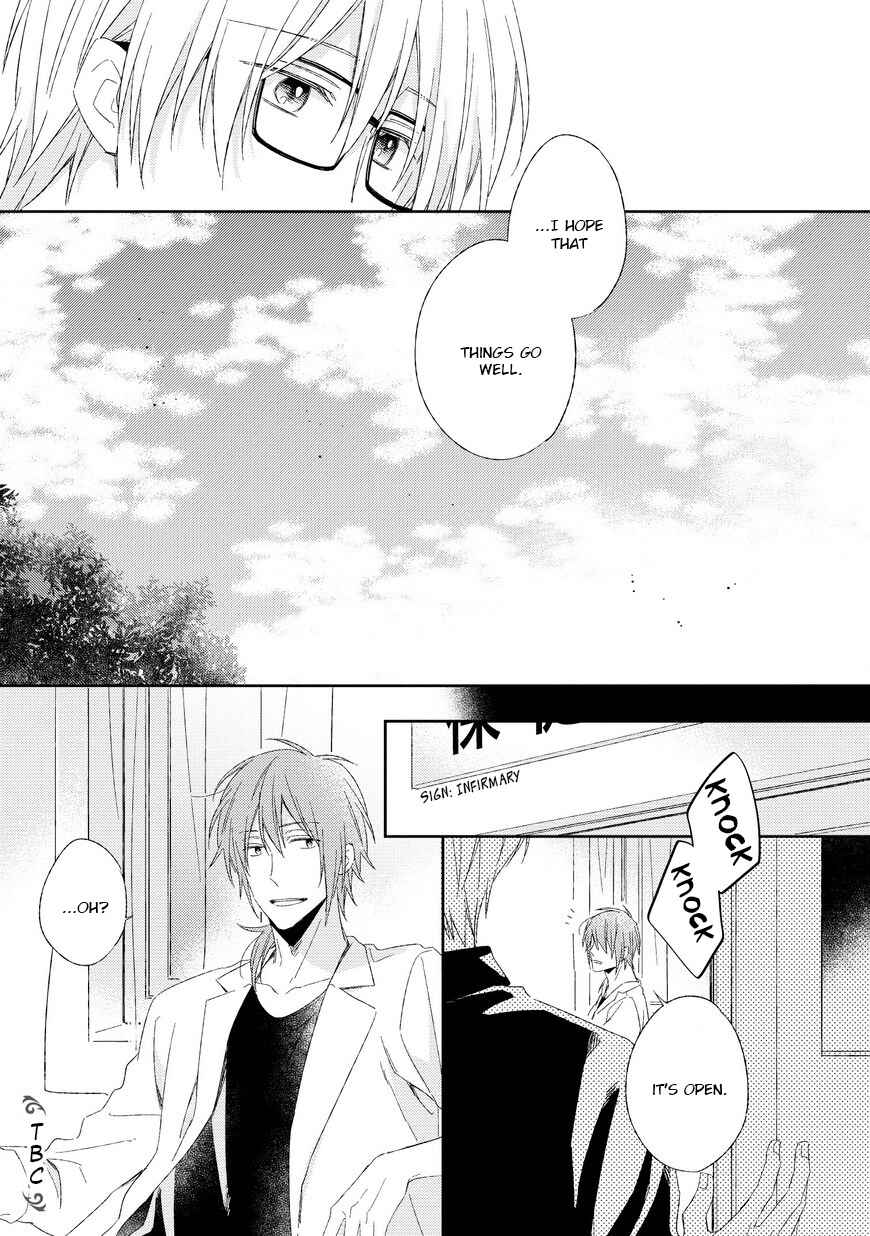 Page 25 Chapter 4 Kyou Kara Omega ni Narimashita