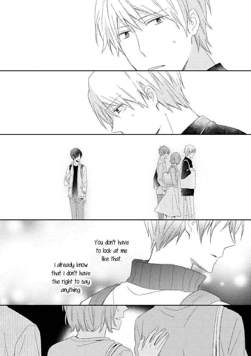 Page 8 Chapter 4 Kyou Kara Omega ni Narimashita