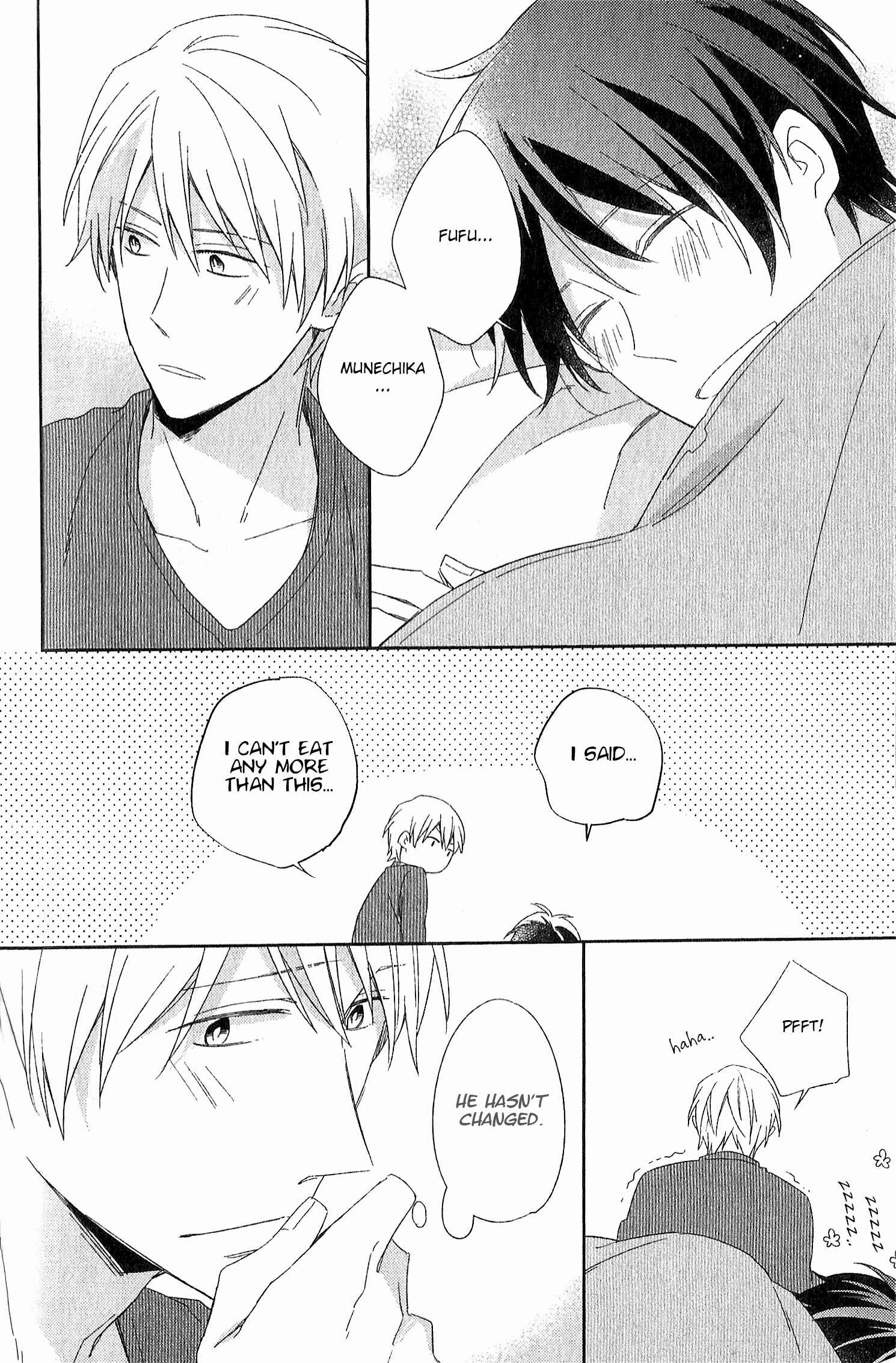 Page 17 Chapter 6.3 Kyou Kara Omega ni Narimashita
