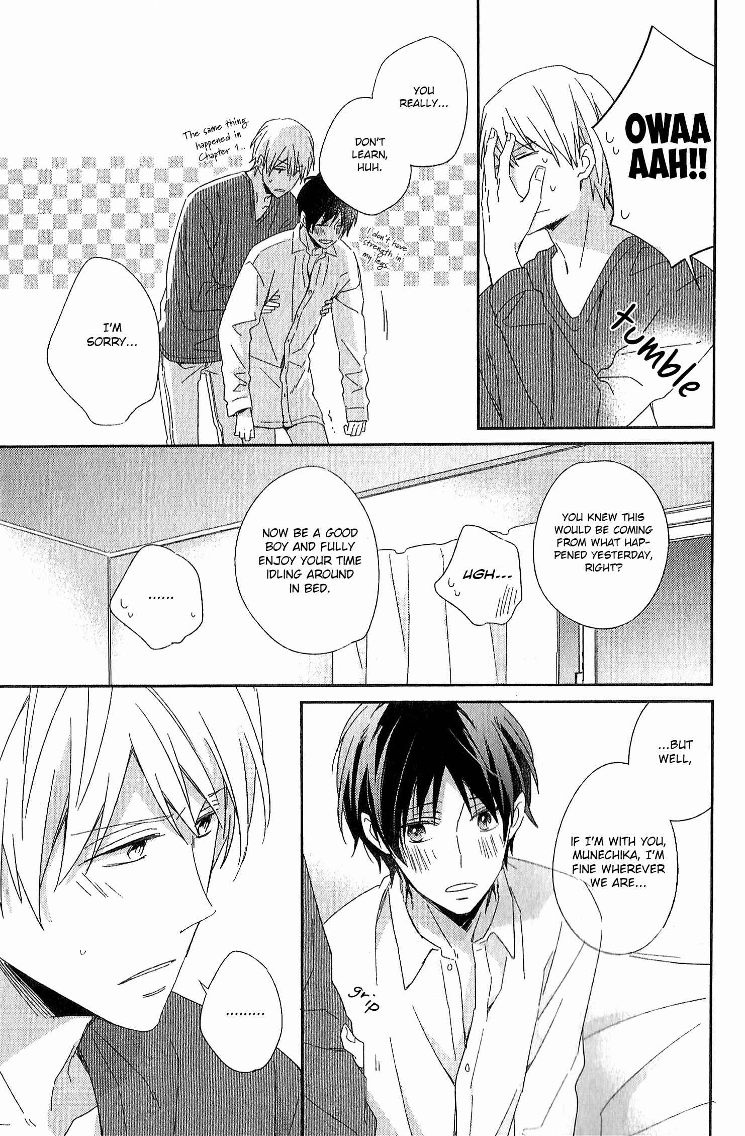 Page 20 Chapter 6.3 Kyou Kara Omega ni Narimashita